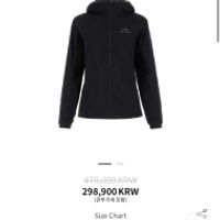 젠테 아크테릭스 아톰LT(여성용) 랏원