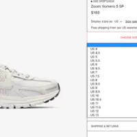 스니커즈앤스터프 (SNS) 나이키 보메로 그레이