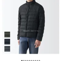 MUJIWEEK 무인양품 경량패딩