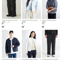 스파오 편하게 입을 플리스,라이트 패딩 제품들