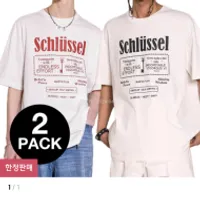 마틴플랜 반팔티 2장 5만원대