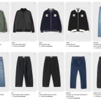 아이엠샵 추가 20%