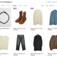 조하리스토어 아워레가시 22fw