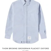 엔드 클로딩 (End Clothing) 톰브라운 셔츠 무관세