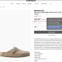 컬티즘 버켄스탁 최종