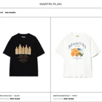 마틴플랜 반팔 1.9발