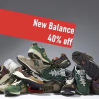 컬티즘 뉴발 -40% 대부분 무관세네요