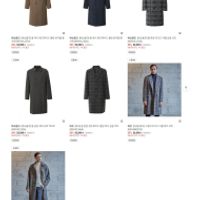 전쟁용 바쏘옴므 울 함유량 높은 겨울 코트들 4만...