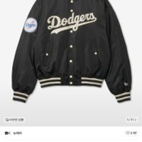 뉴에라 LA다저스 스타디움자켓