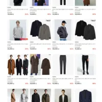 전쟁용 TNGT 아우터들 모음