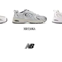 뉴발란스 공홈 잠시후 10시 530 3종 발매