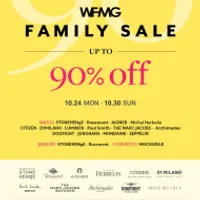 주얼리,시계 패밀리 세일(우...