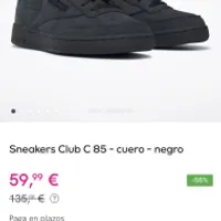 솔닷)리복 자운드 블랙 235 랏원