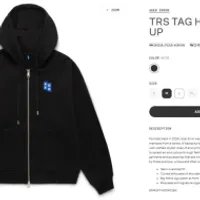 아더에러 TRS 후드집업