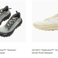 11시, EQL, 바스카스토어 새티스파이 롹커 릴리즈