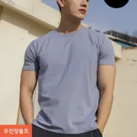 무신사스토어 몰든 스탠다드핏 2pack 2.6(토스계...