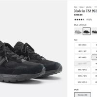 뉴발란스 미공홈 992 리스탁