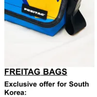 컬티즘 프라이탁 전상품 25%+20%할인