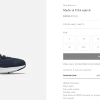 뉴발란스 990v6 메이드 인 USA 이클립스