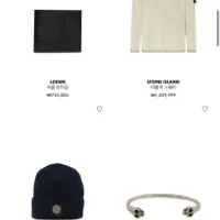 24S 얼리 블랙 프라이데이