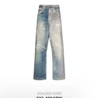 (솔닷)젠테 아워레가시 써드컷 디지털데님 32발