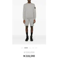 젠테 스톤 맨투맨 그레이 L라스트원 (솔닷)