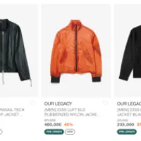 디코드 아워레가시 프리오더