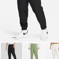 나이키공홈 트랙팬츠 앱첫결제 10.7발