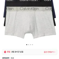 캘빈클라인 언더웨어 남성용 울트라 소프트 모달 ...