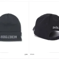 뉴에라 x 언더커버 볼캡