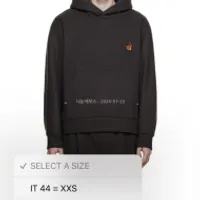 에센스 SSENSE 우영미 볼케이노 후드