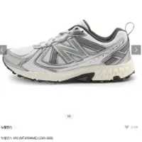 뉴발란스 410v5 화이트 - 2E 와이드