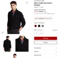 메이시스 (macys) 폴로 꽈배기 반집업