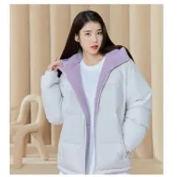 블랙야크 아이유 다운 U마카롱듀오플리스다운후디...