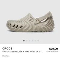 세븐스토어 (SEVENSTORE) 살레헤 뱀버리 x 크록스