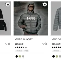 노스페이스 벤투스 온 자켓 15:30