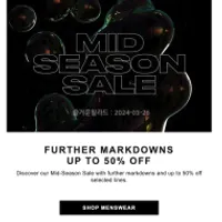 END CLOTHING MID SEASON SALE