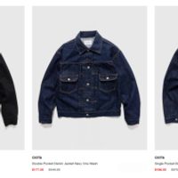 CIOTA 시오타 데님자켓 1세대 2세대 데님팬츠 관세내