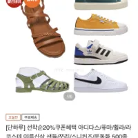 나이키 에브리데이 에센셜 크루 삭스 3팩