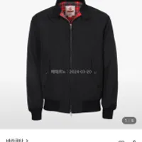 클래식은 영원하다 바라쿠타 G9 블랙 29.5