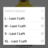 젠테 아크테릭스 아톰 LT 노랑이