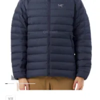 오케이몰 아크테릭스 세륨 자켓