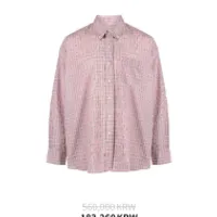 (솔닷)젠테 유산 버로우드 50랏원 18발