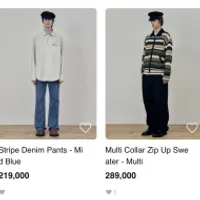 STU 25 spring collection (cafe) 발매 - ssf shop