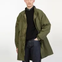 컬티즘 (CULTIZM) 밀텍 프리오더 m51, 피쉬테일 9...