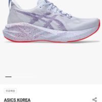 [품절] SSF / 노바블라스트5 도쿄 (리스탁)