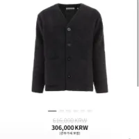 [솔닷]젠테 아워레가시 모헤...