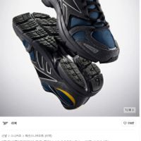 리복 프리미어로드 플러스 코듀라