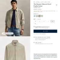 폴로 미공홈 시즌 마감 할인 미네랄 다이드 베이...