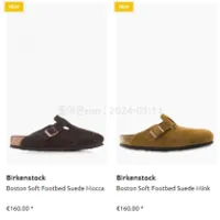 컬티즘 (CULTIZM) 버켄